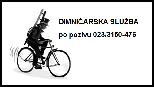 ОБАВЕШТЕЊЕ / ÉRTESITÉS